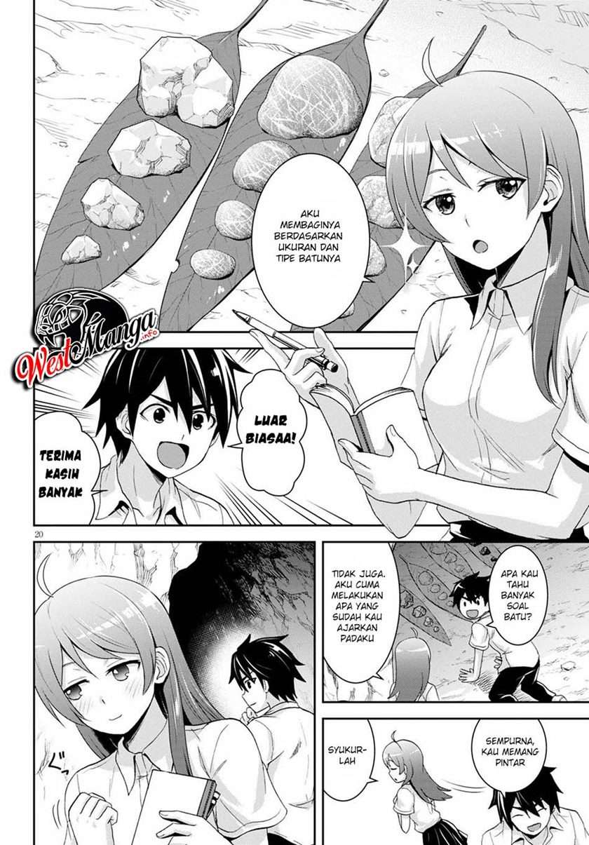 Isekai Yurutto Survival Seikatsu: Gakkou no Minna to Isekai no Mujintou ni Tenishitakedo Ore Dake Rakushou desu Chapter 4