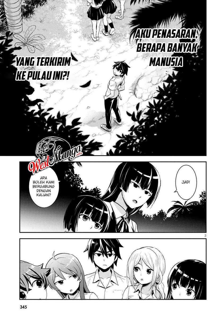 Isekai Yurutto Survival Seikatsu: Gakkou no Minna to Isekai no Mujintou ni Tenishitakedo Ore Dake Rakushou desu Chapter 6