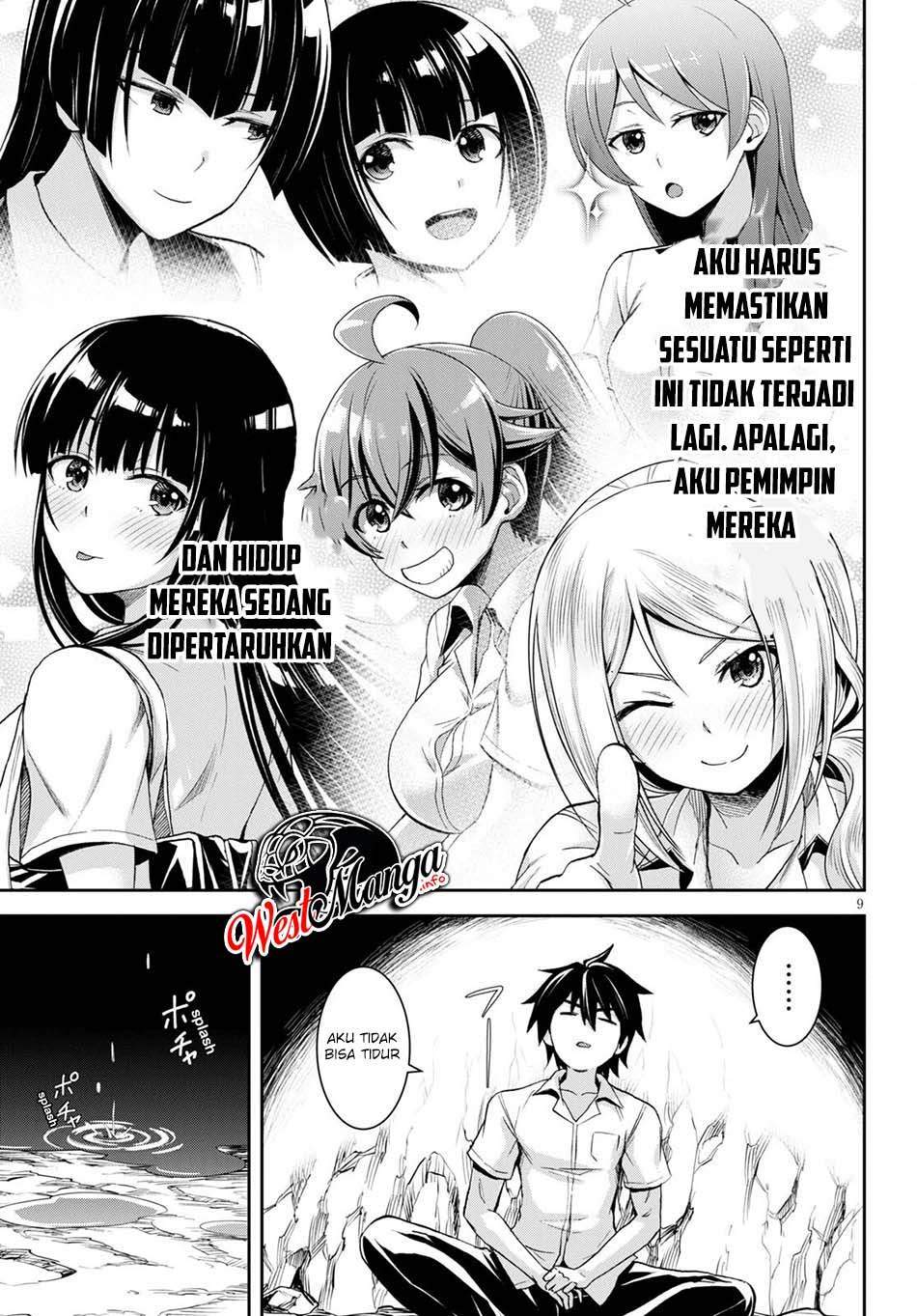 Isekai Yurutto Survival Seikatsu: Gakkou no Minna to Isekai no Mujintou ni Tenishitakedo Ore Dake Rakushou desu Chapter 8