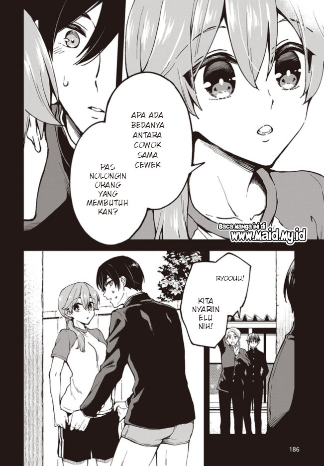 Zenbu Kimi no Sei Chapter 3