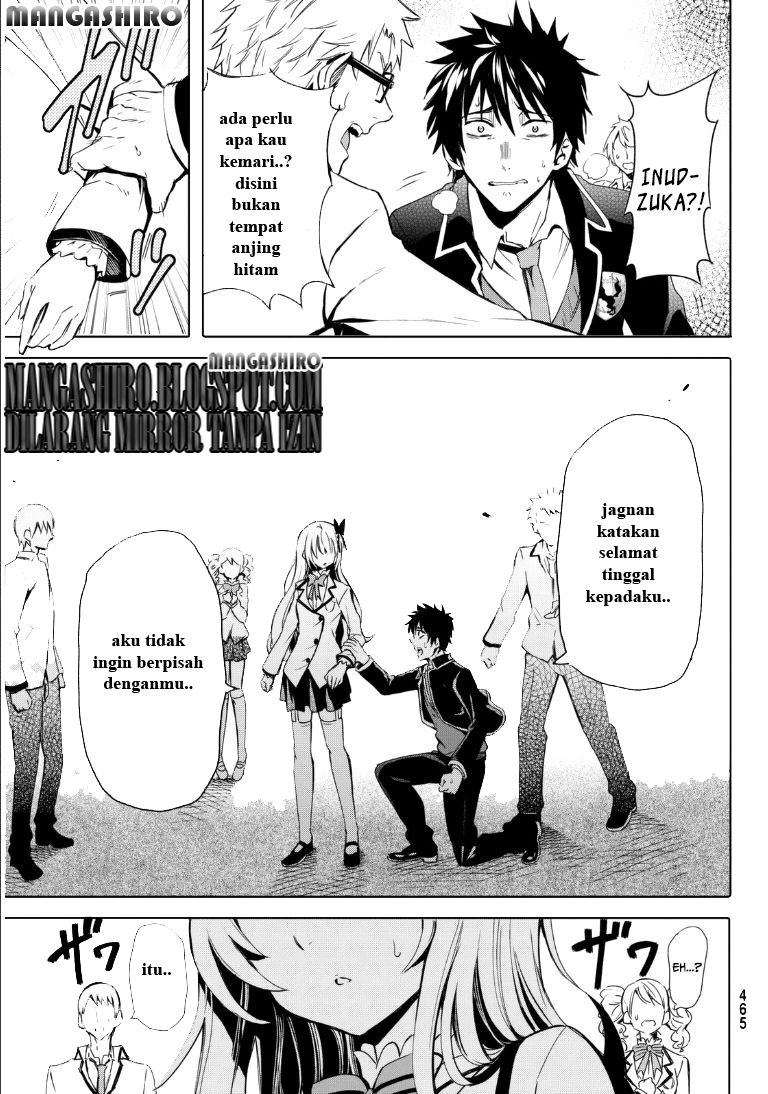 Kishuku Gakkou no Juliet Chapter 0