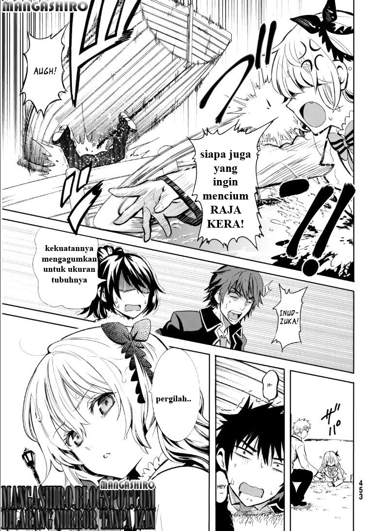 Kishuku Gakkou no Juliet Chapter 0