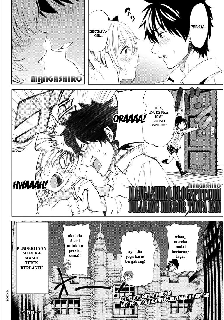 Kishuku Gakkou no Juliet Chapter 0