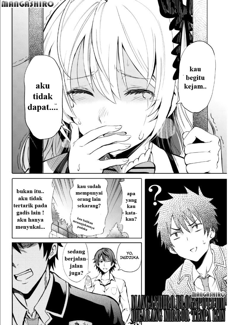 Kishuku Gakkou no Juliet Chapter 0