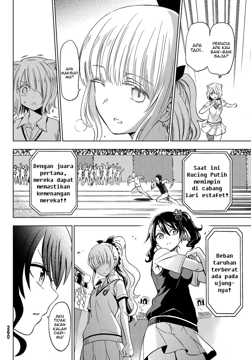 Kishuku Gakkou no Juliet Chapter 10