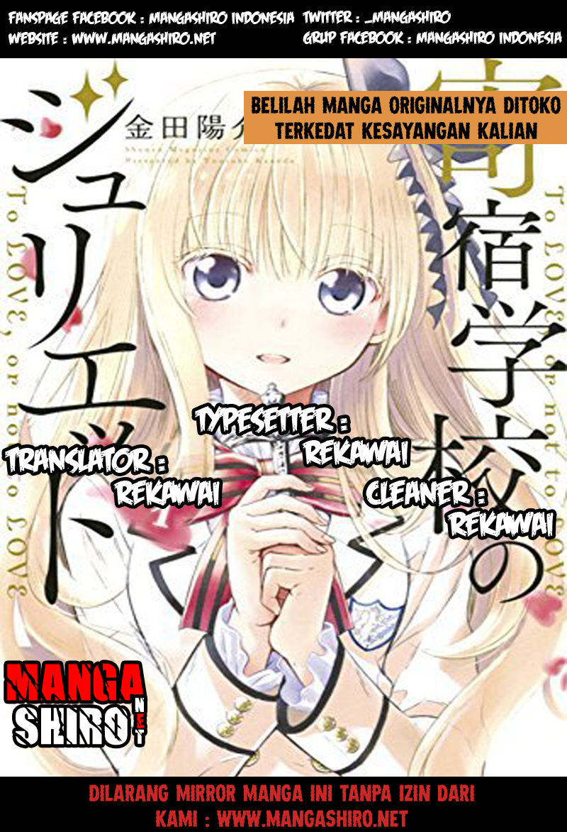 Kishuku Gakkou no Juliet Chapter 10