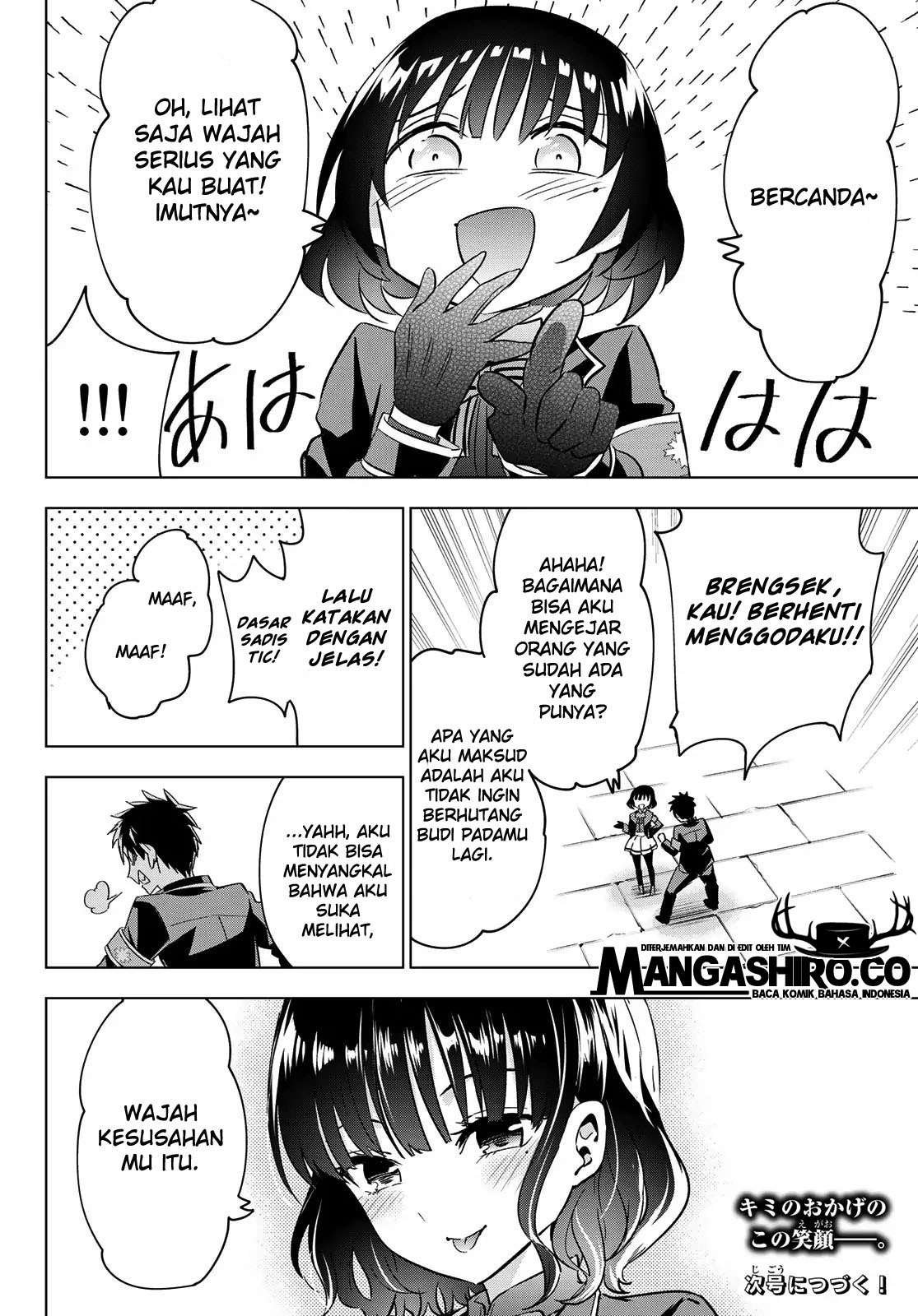 Kishuku Gakkou no Juliet Chapter 108