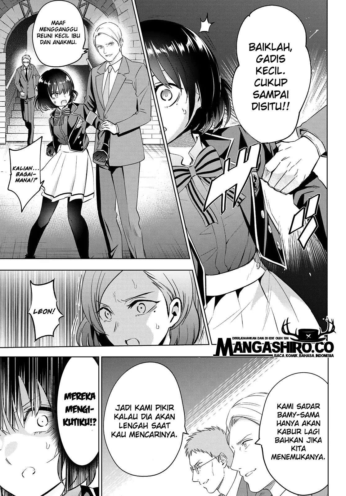 Kishuku Gakkou no Juliet Chapter 108