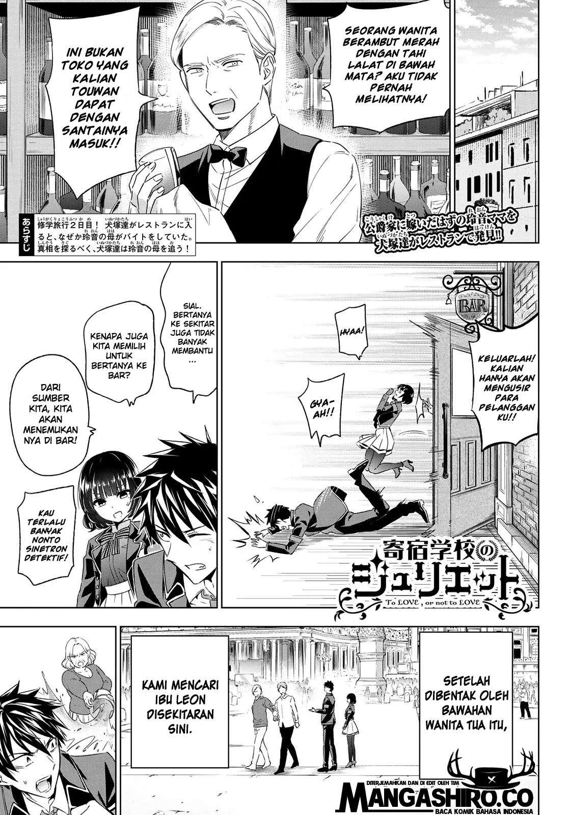 Kishuku Gakkou no Juliet Chapter 108