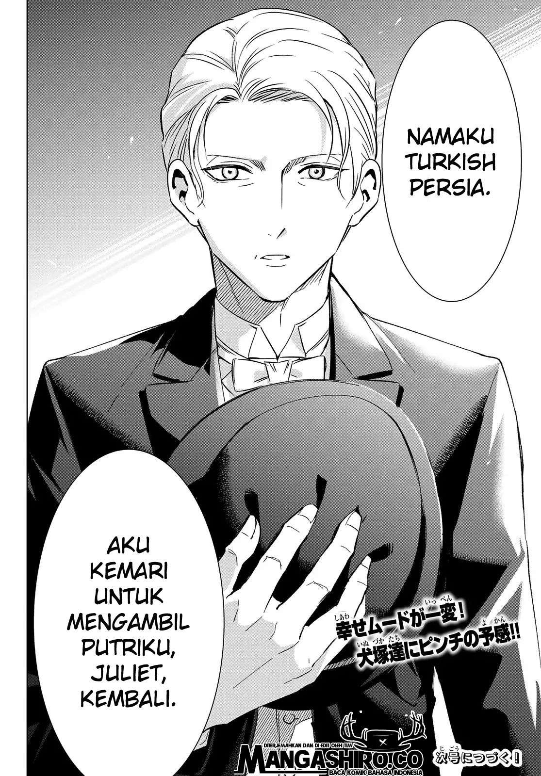 Kishuku Gakkou no Juliet Chapter 109