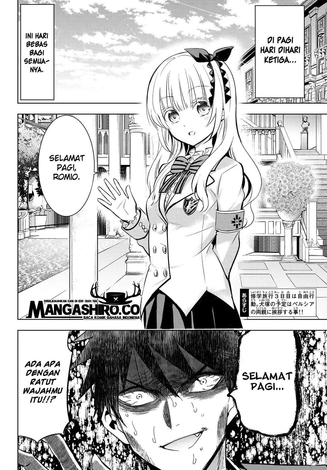 Kishuku Gakkou no Juliet Chapter 109