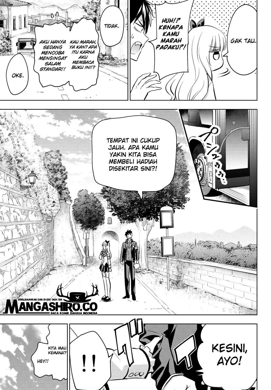 Kishuku Gakkou no Juliet Chapter 109