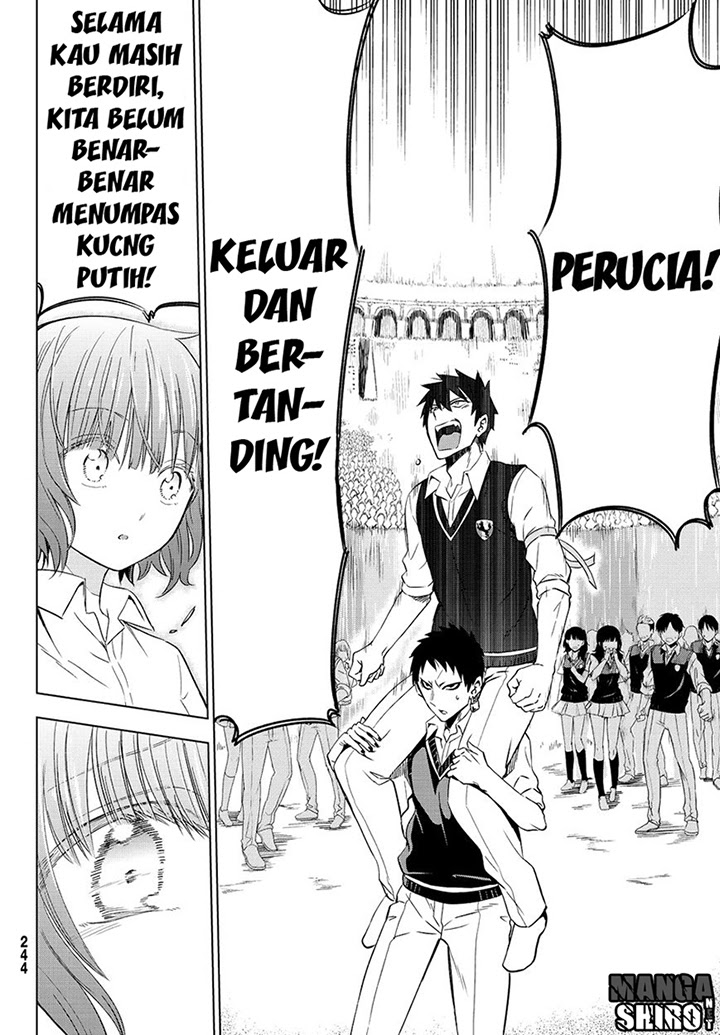 Kishuku Gakkou no Juliet Chapter 11