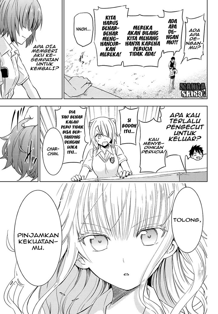 Kishuku Gakkou no Juliet Chapter 11