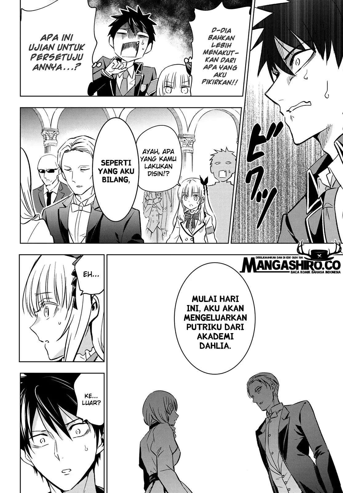 Kishuku Gakkou no Juliet Chapter 110