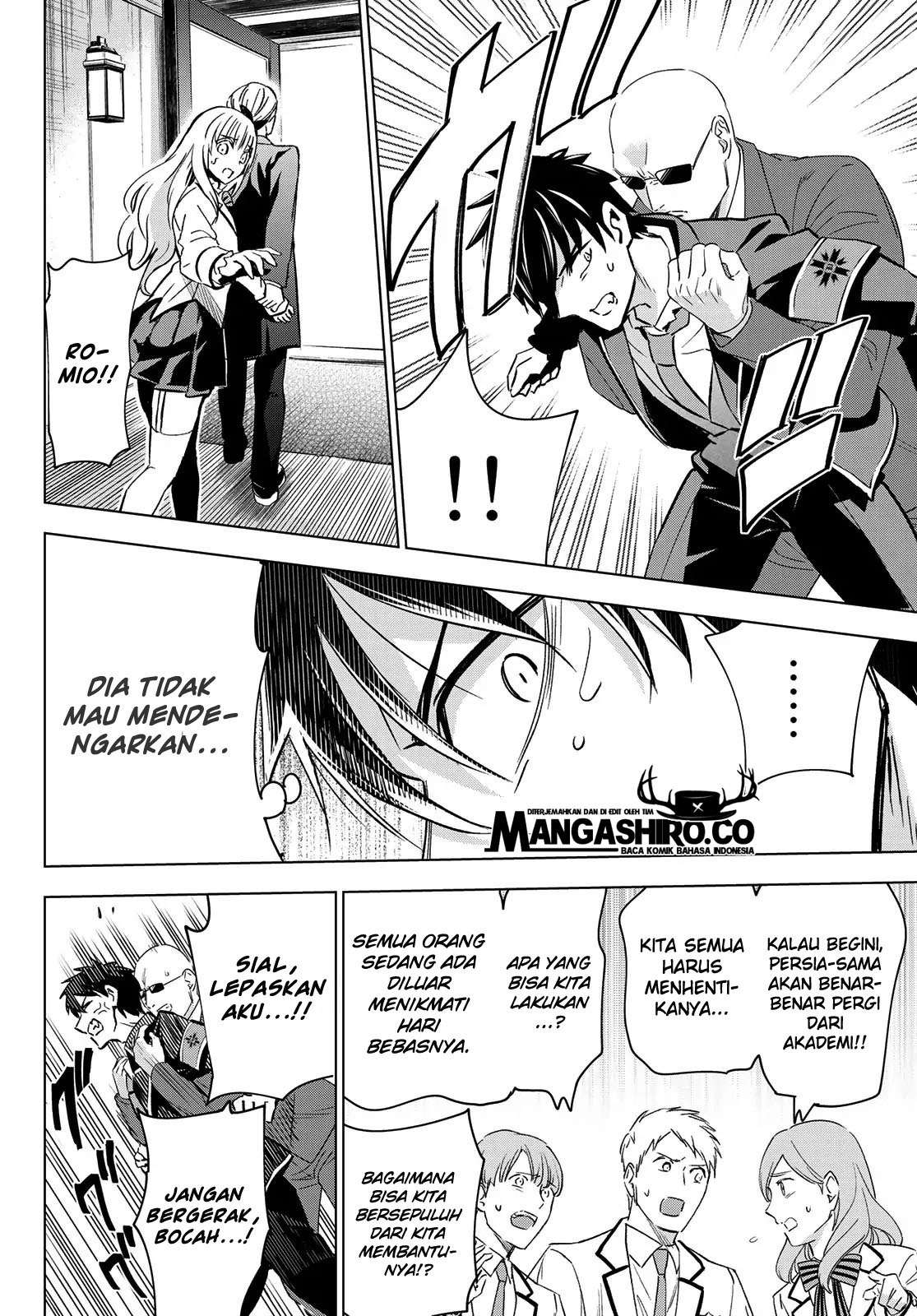 Kishuku Gakkou no Juliet Chapter 110