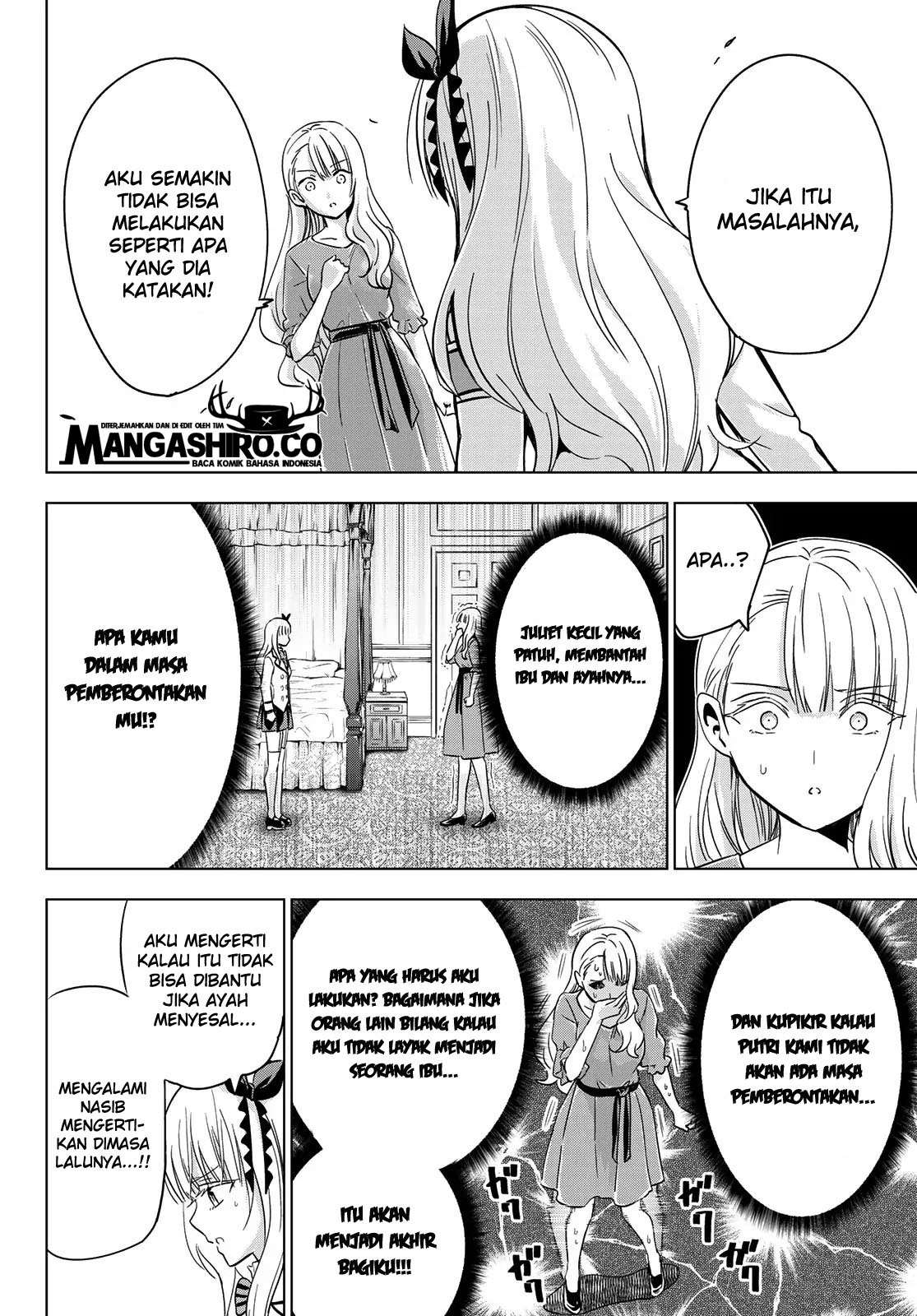 Kishuku Gakkou no Juliet Chapter 111