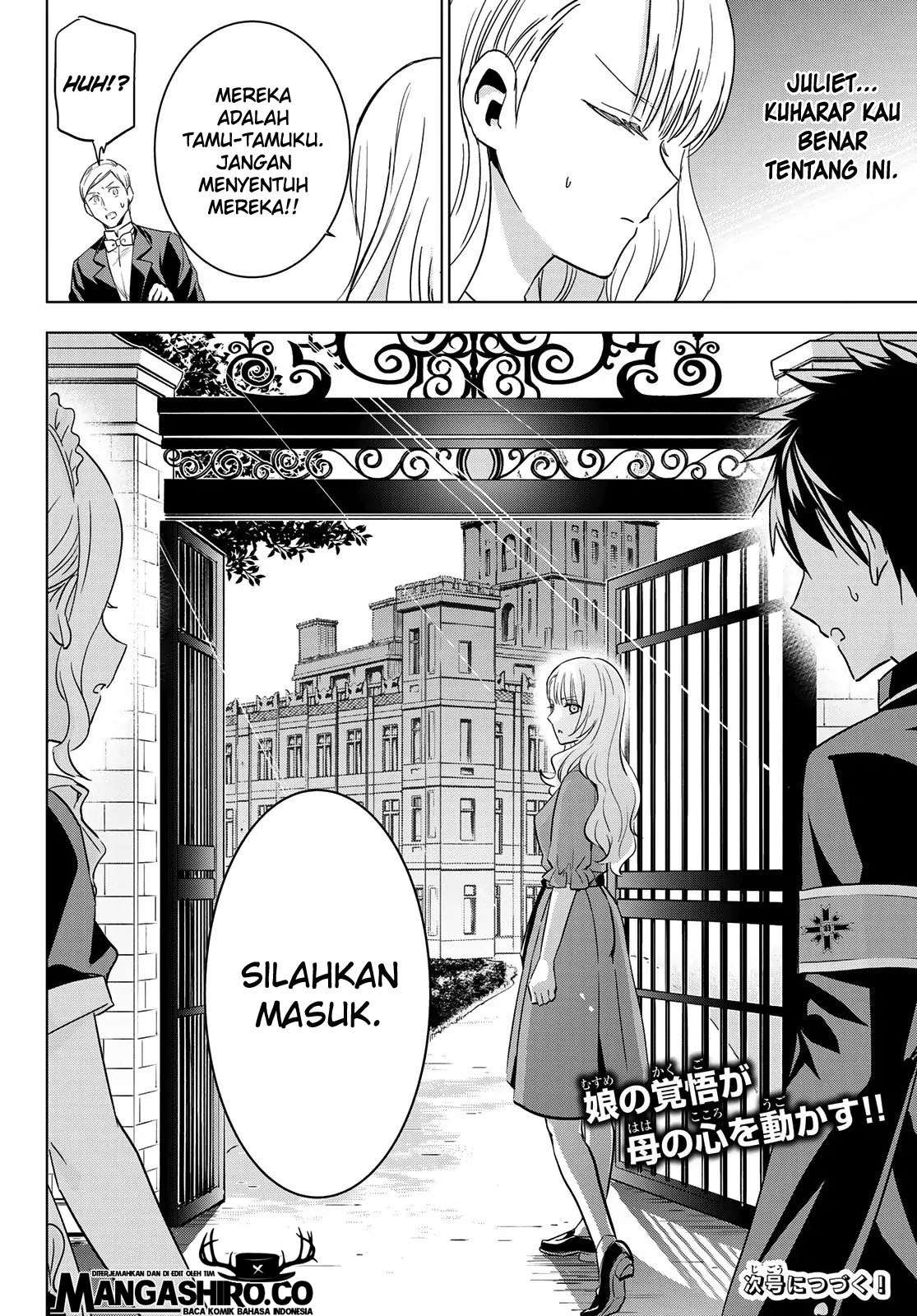 Kishuku Gakkou no Juliet Chapter 111