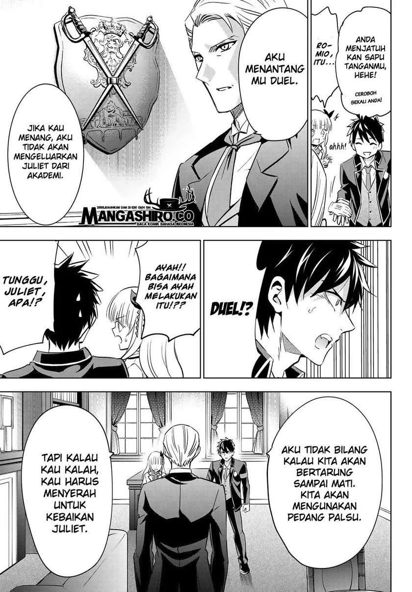 Kishuku Gakkou no Juliet Chapter 113