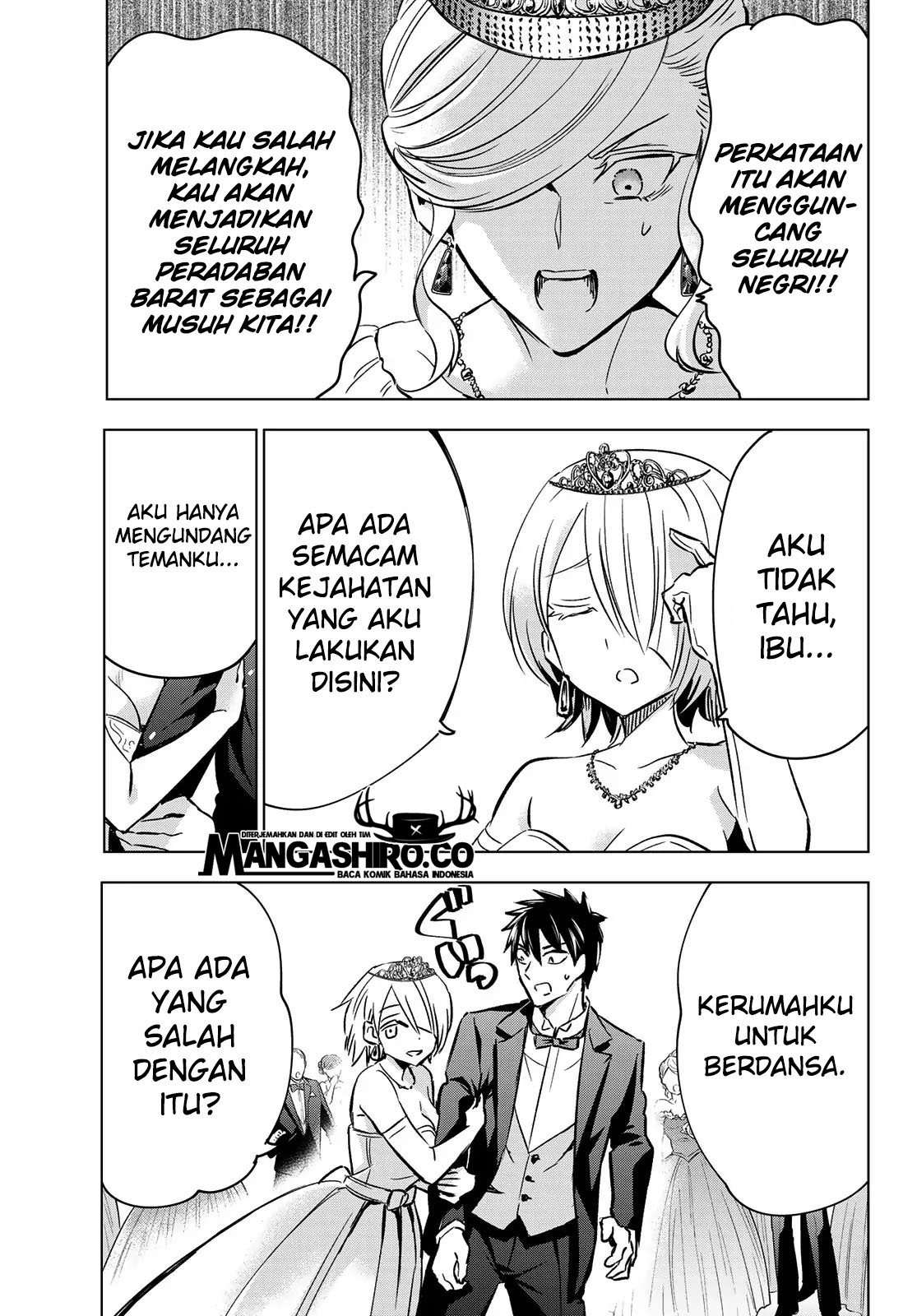 Kishuku Gakkou no Juliet Chapter 116