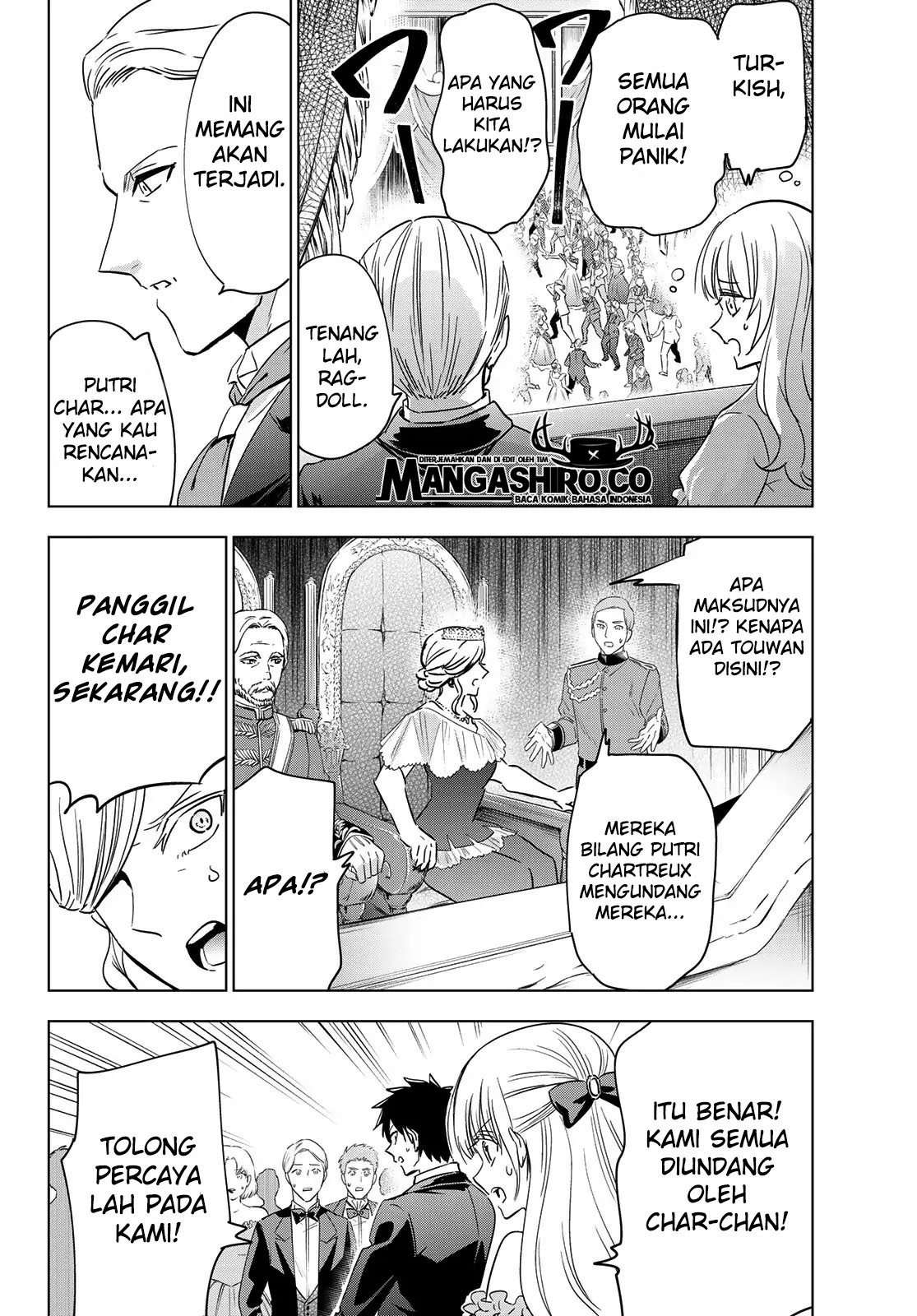 Kishuku Gakkou no Juliet Chapter 116