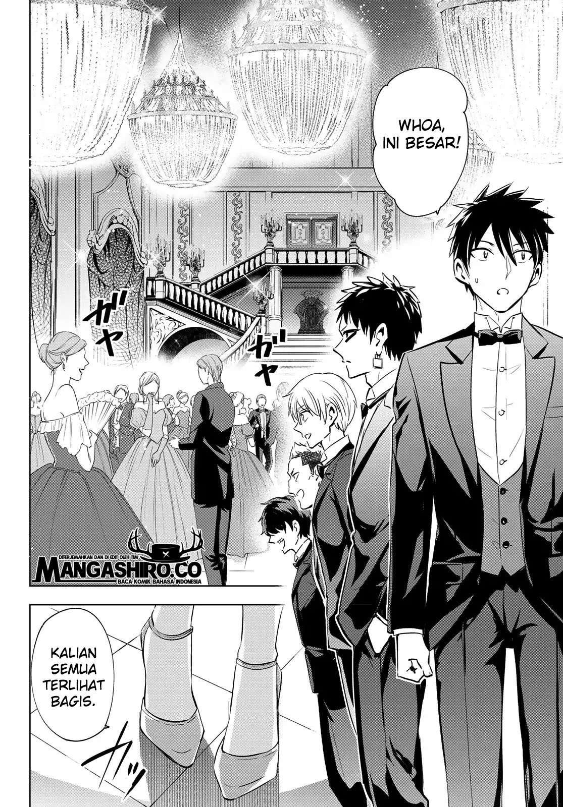 Kishuku Gakkou no Juliet Chapter 116