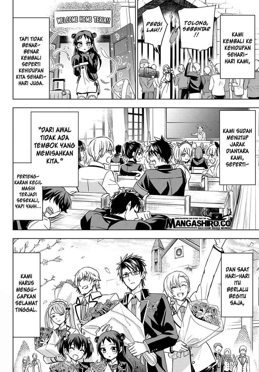 Kishuku Gakkou no Juliet Chapter 117