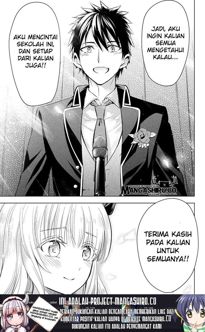 Kishuku Gakkou no Juliet Chapter 118