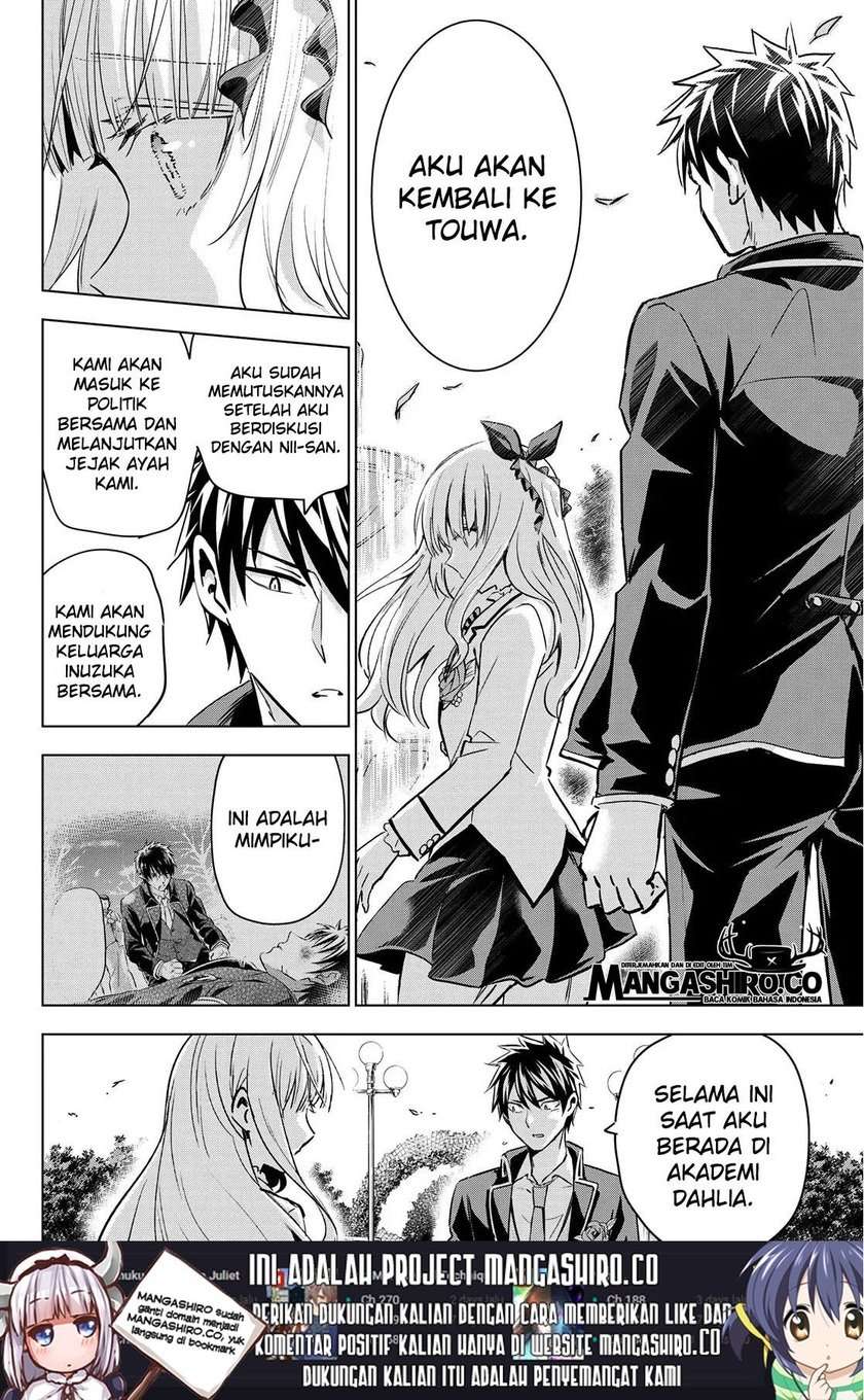 Kishuku Gakkou no Juliet Chapter 118