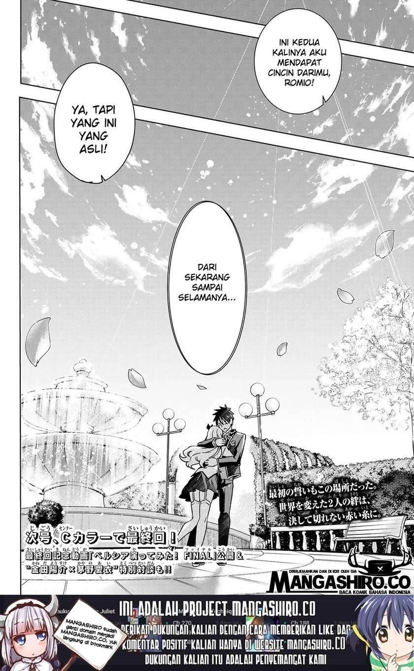 Kishuku Gakkou no Juliet Chapter 118