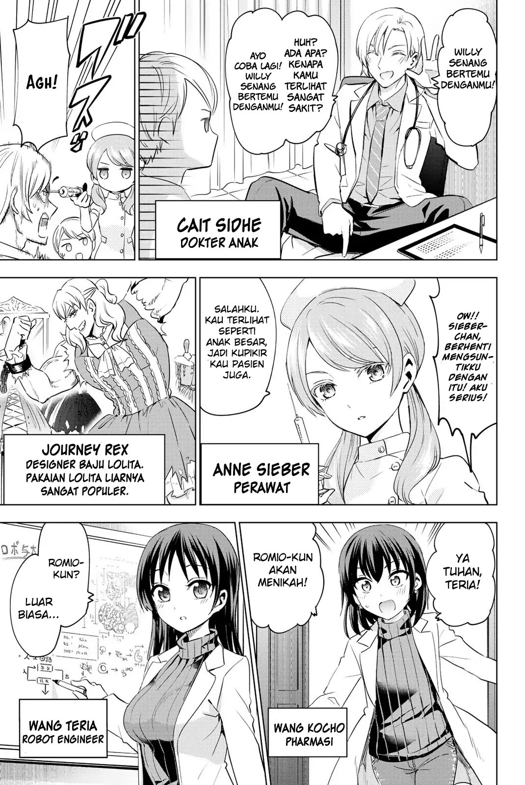 Kishuku Gakkou no Juliet Chapter 119.5