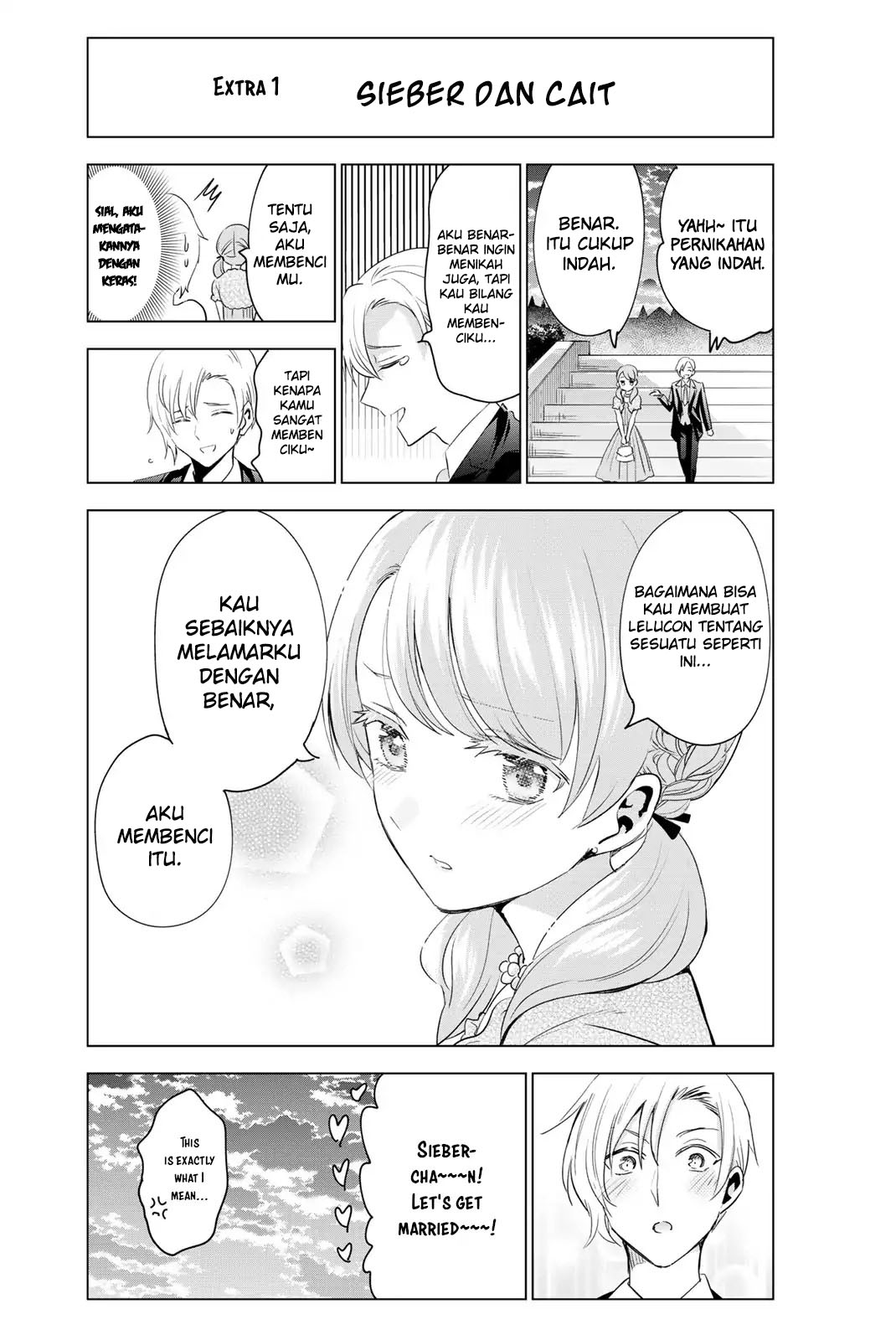 Kishuku Gakkou no Juliet Chapter 119.5