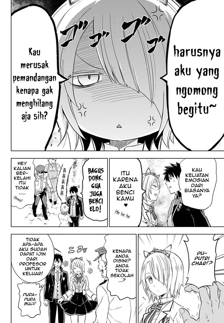 Kishuku Gakkou no Juliet Chapter 14