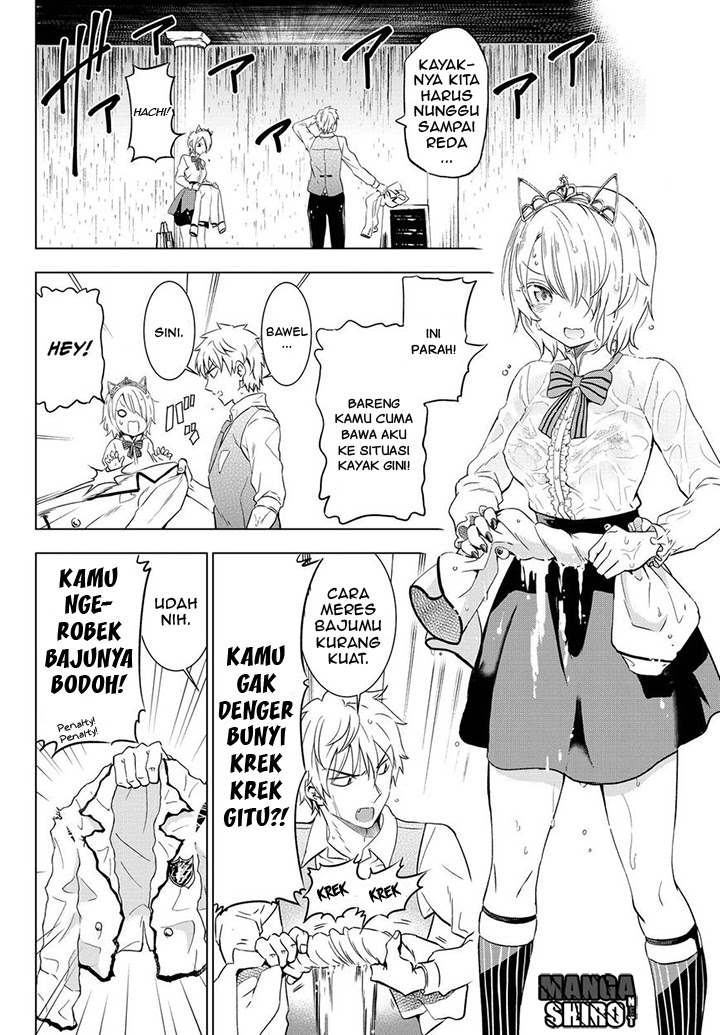 Kishuku Gakkou no Juliet Chapter 14