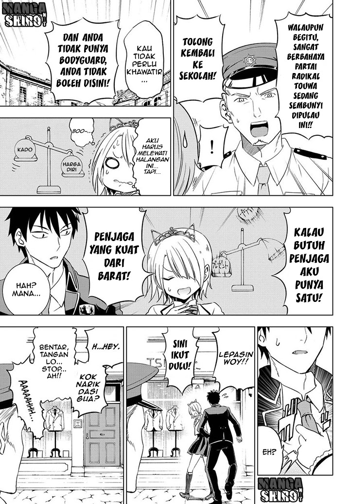 Kishuku Gakkou no Juliet Chapter 14