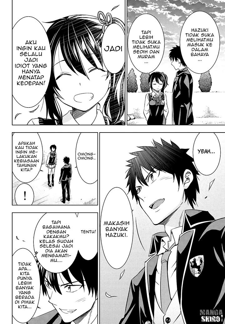 Kishuku Gakkou no Juliet Chapter 16