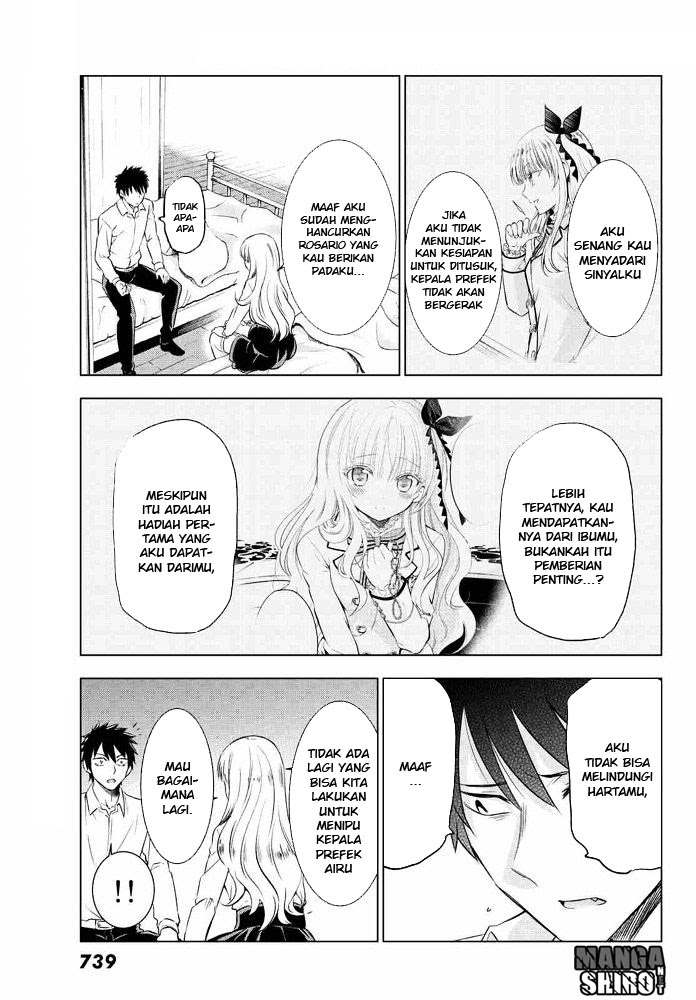 Kishuku Gakkou no Juliet Chapter 18