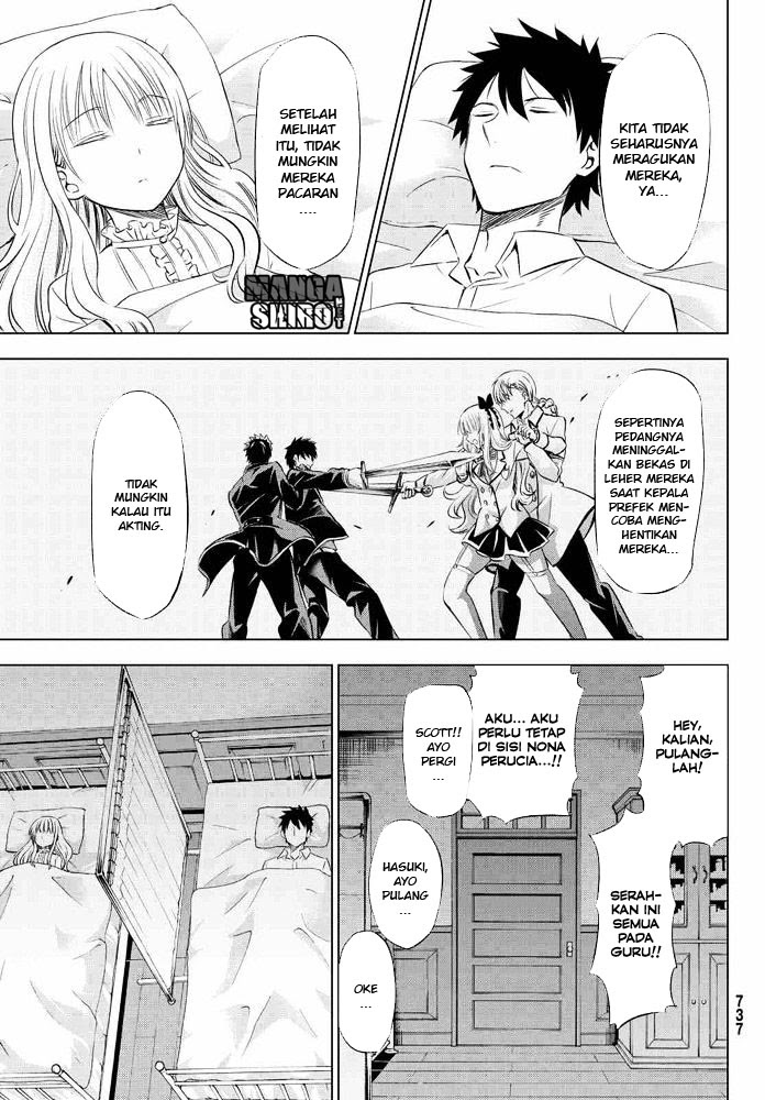 Kishuku Gakkou no Juliet Chapter 18