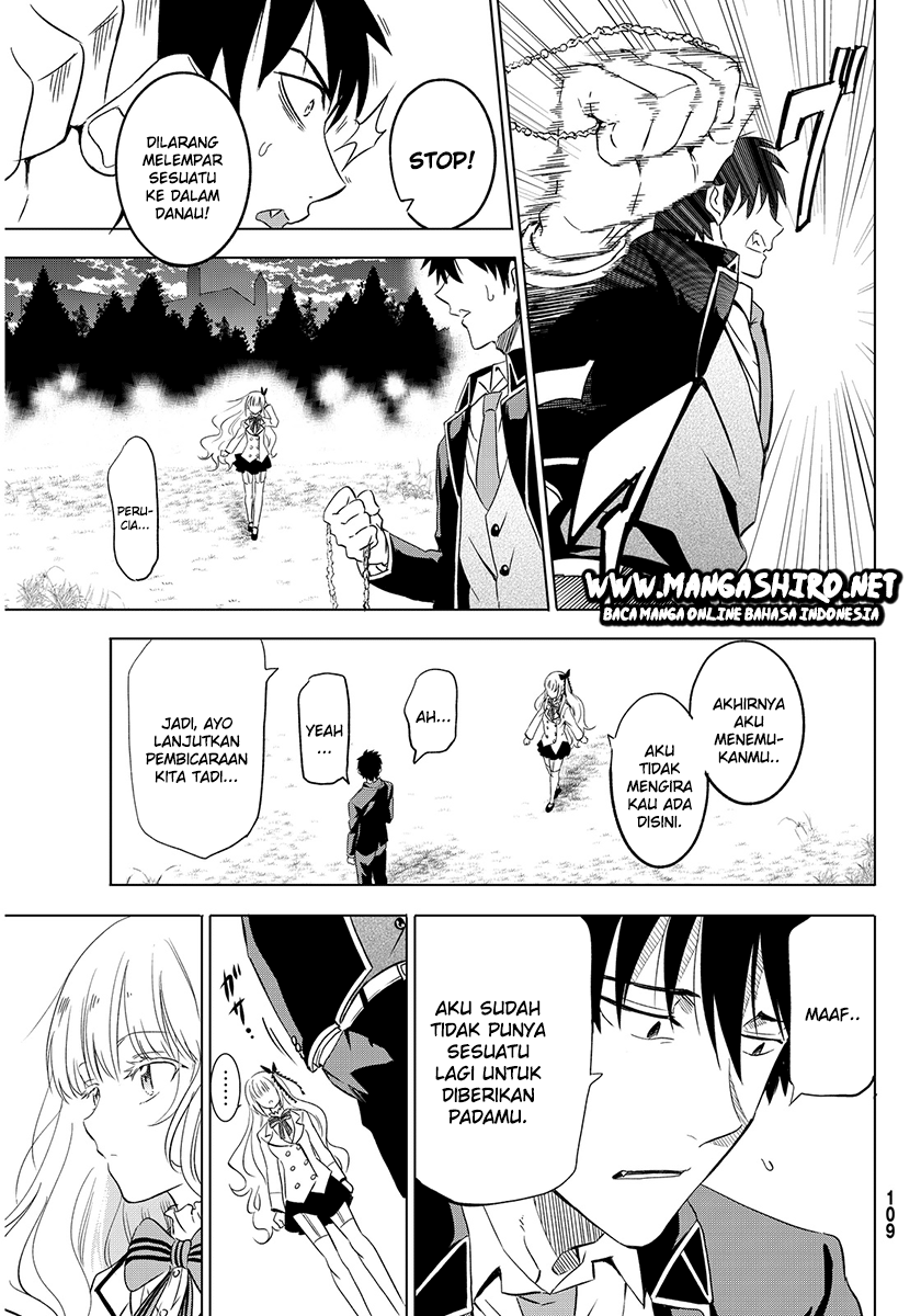 Kishuku Gakkou no Juliet Chapter 2