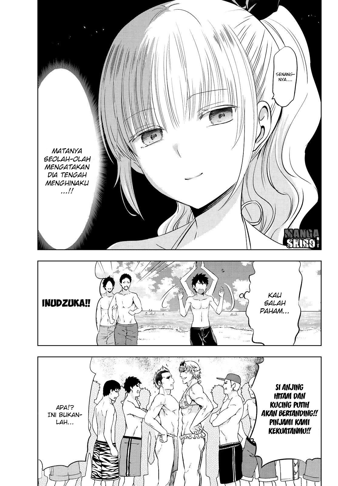 Kishuku Gakkou no Juliet Chapter 20