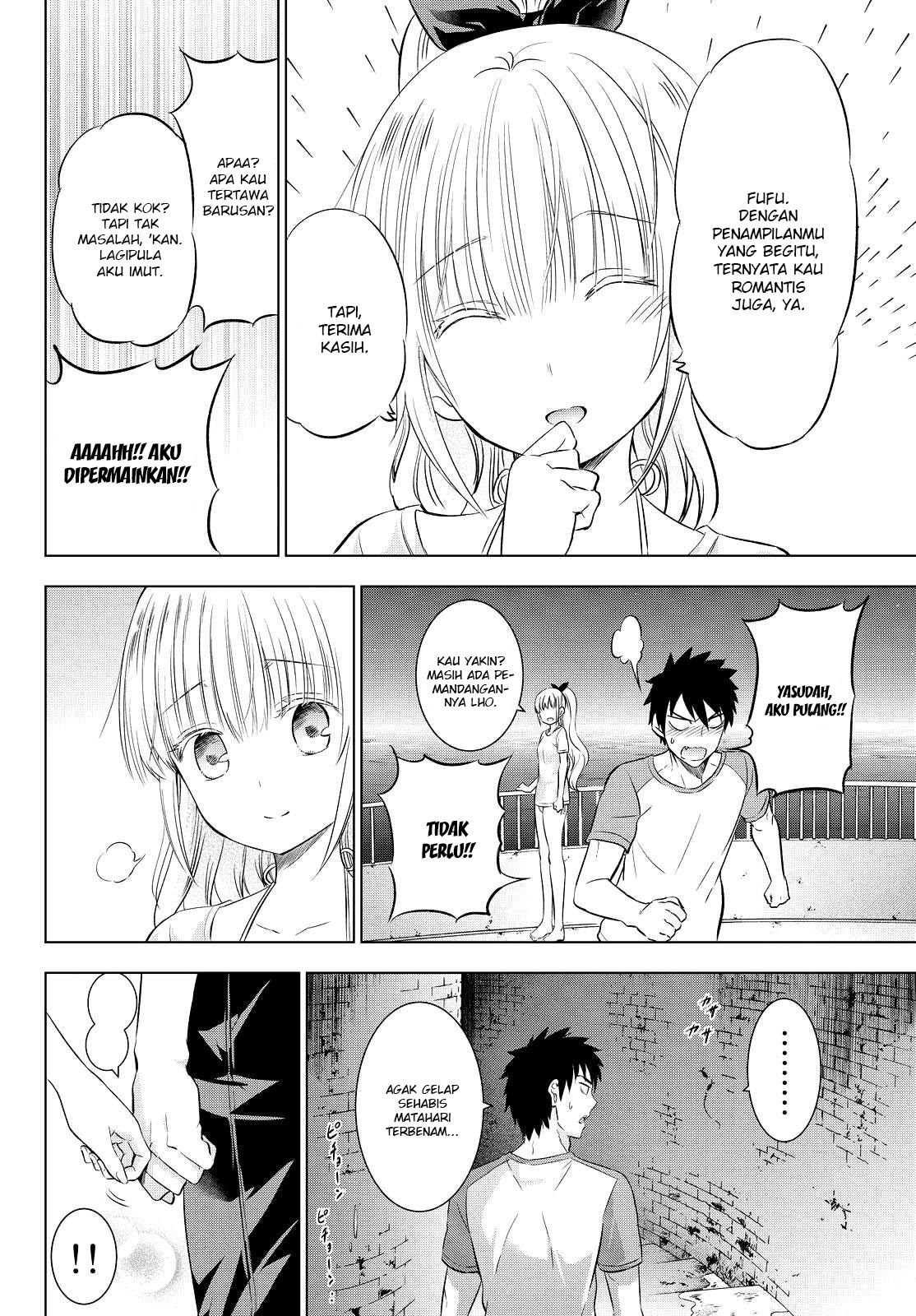 Kishuku Gakkou no Juliet Chapter 20