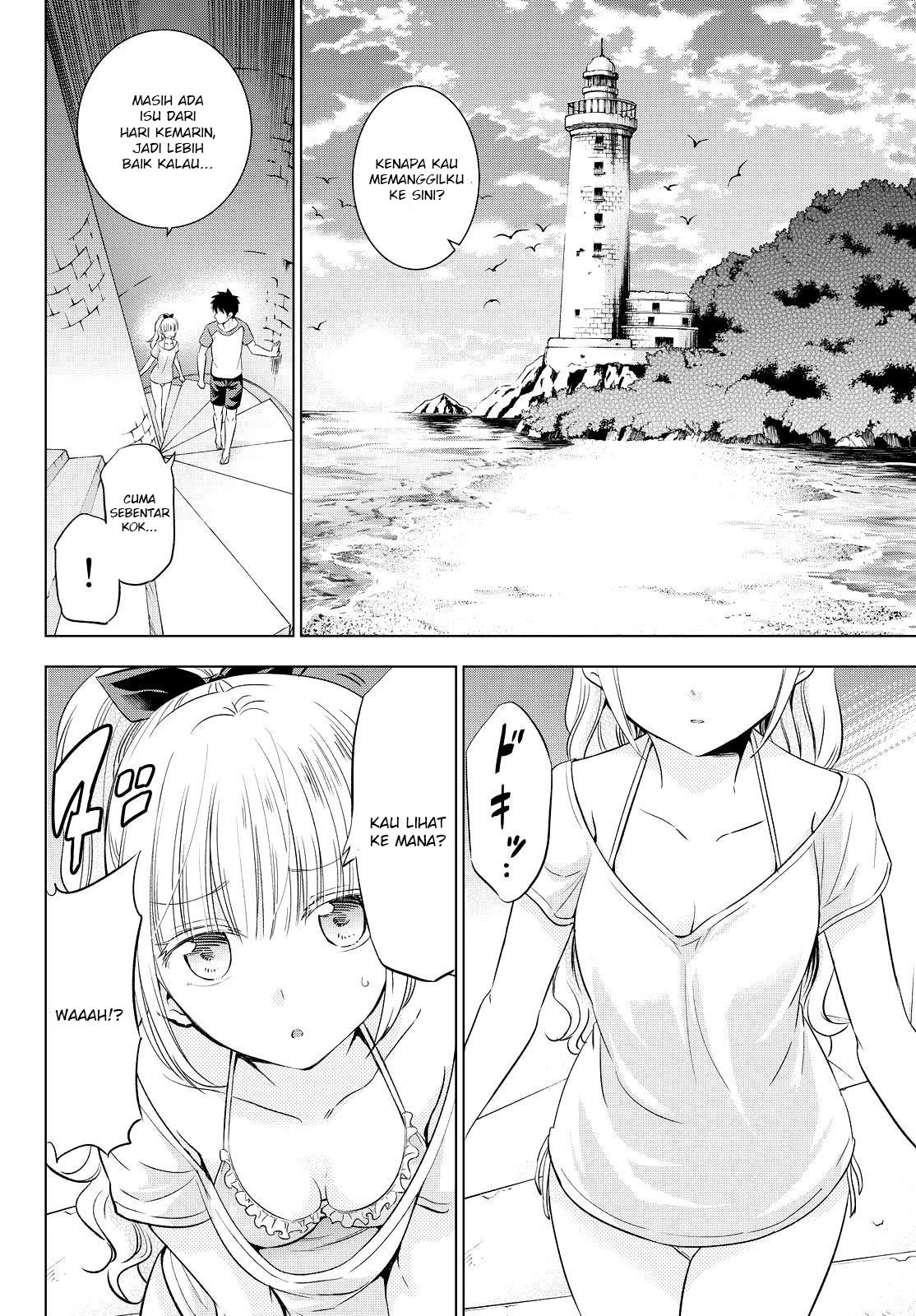 Kishuku Gakkou no Juliet Chapter 20