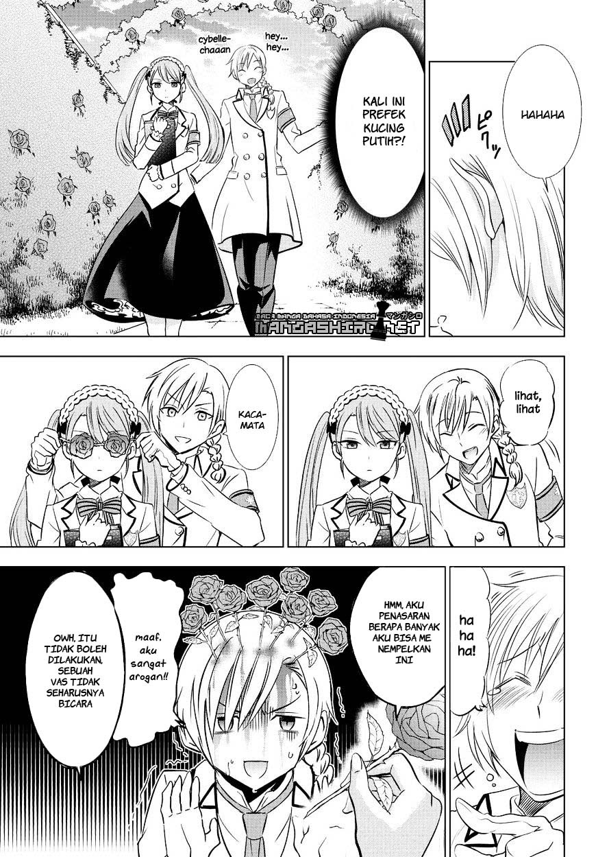 Kishuku Gakkou no Juliet Chapter 22