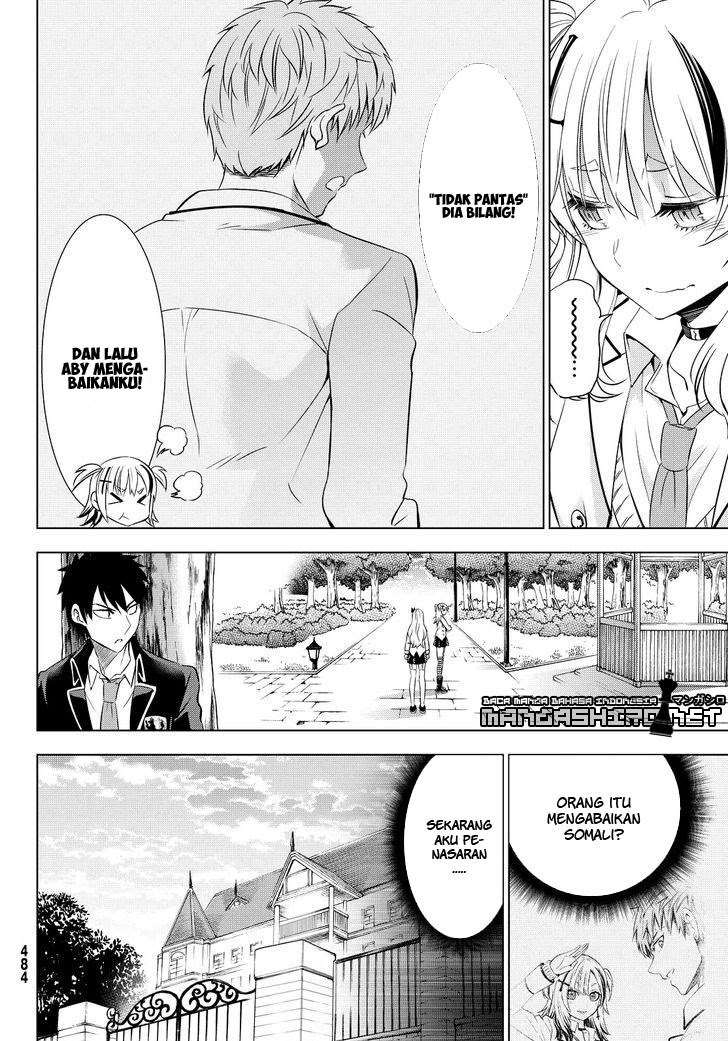 Kishuku Gakkou no Juliet Chapter 23