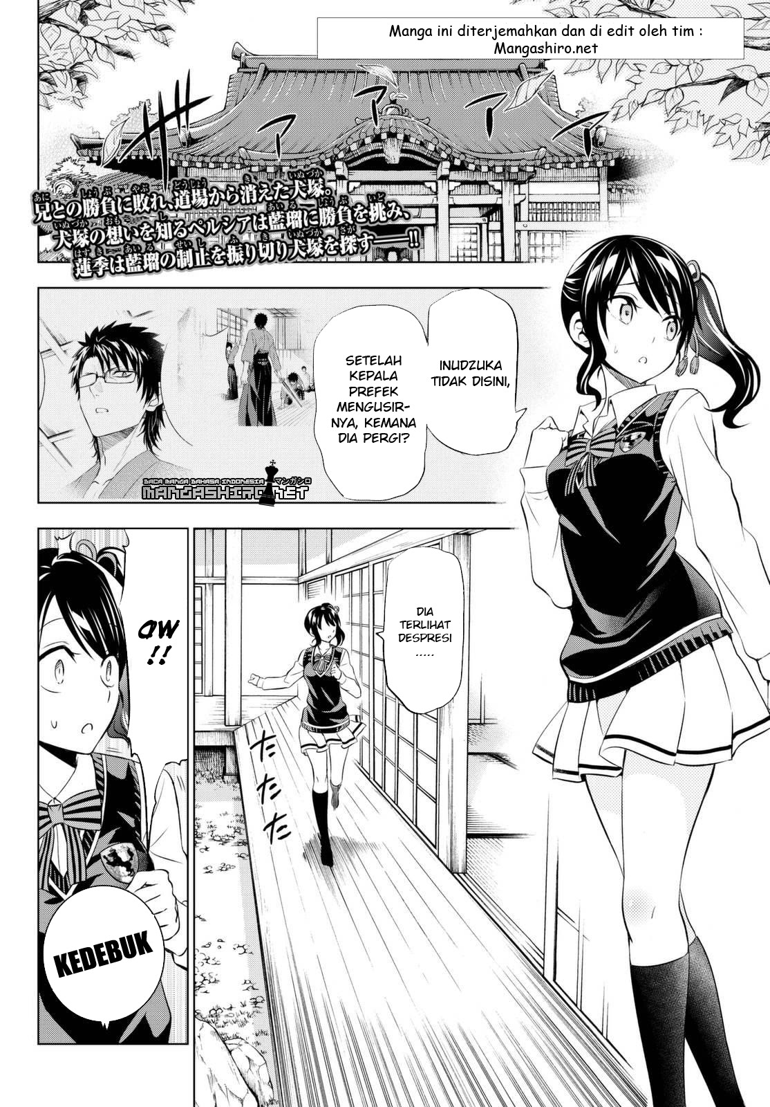 Kishuku Gakkou no Juliet Chapter 25