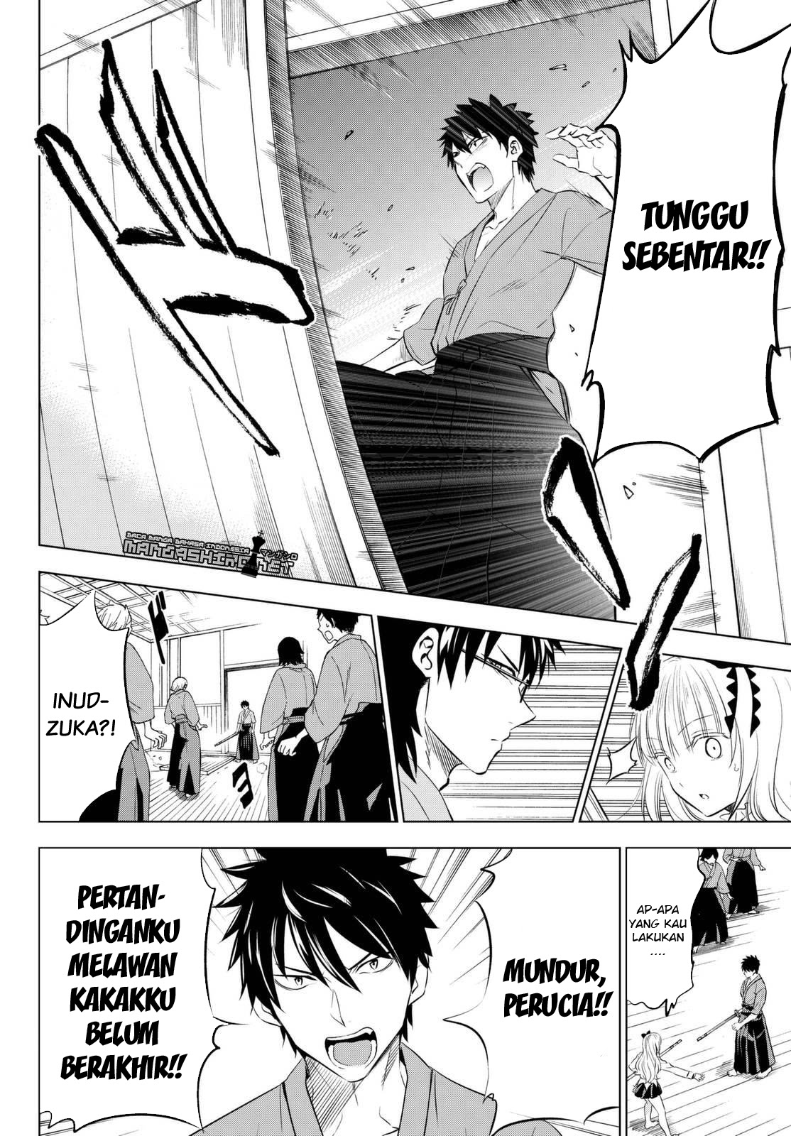 Kishuku Gakkou no Juliet Chapter 25