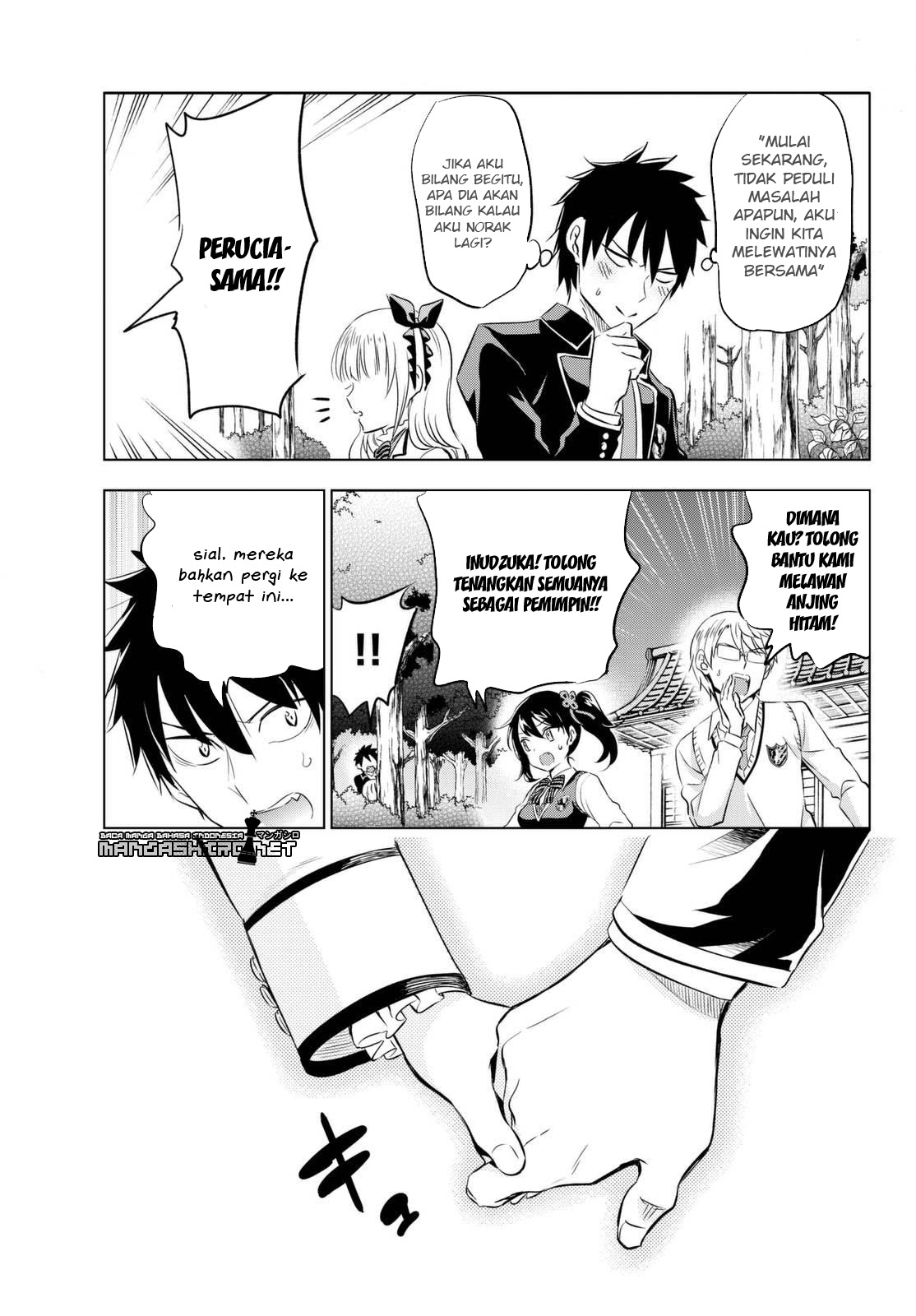 Kishuku Gakkou no Juliet Chapter 25