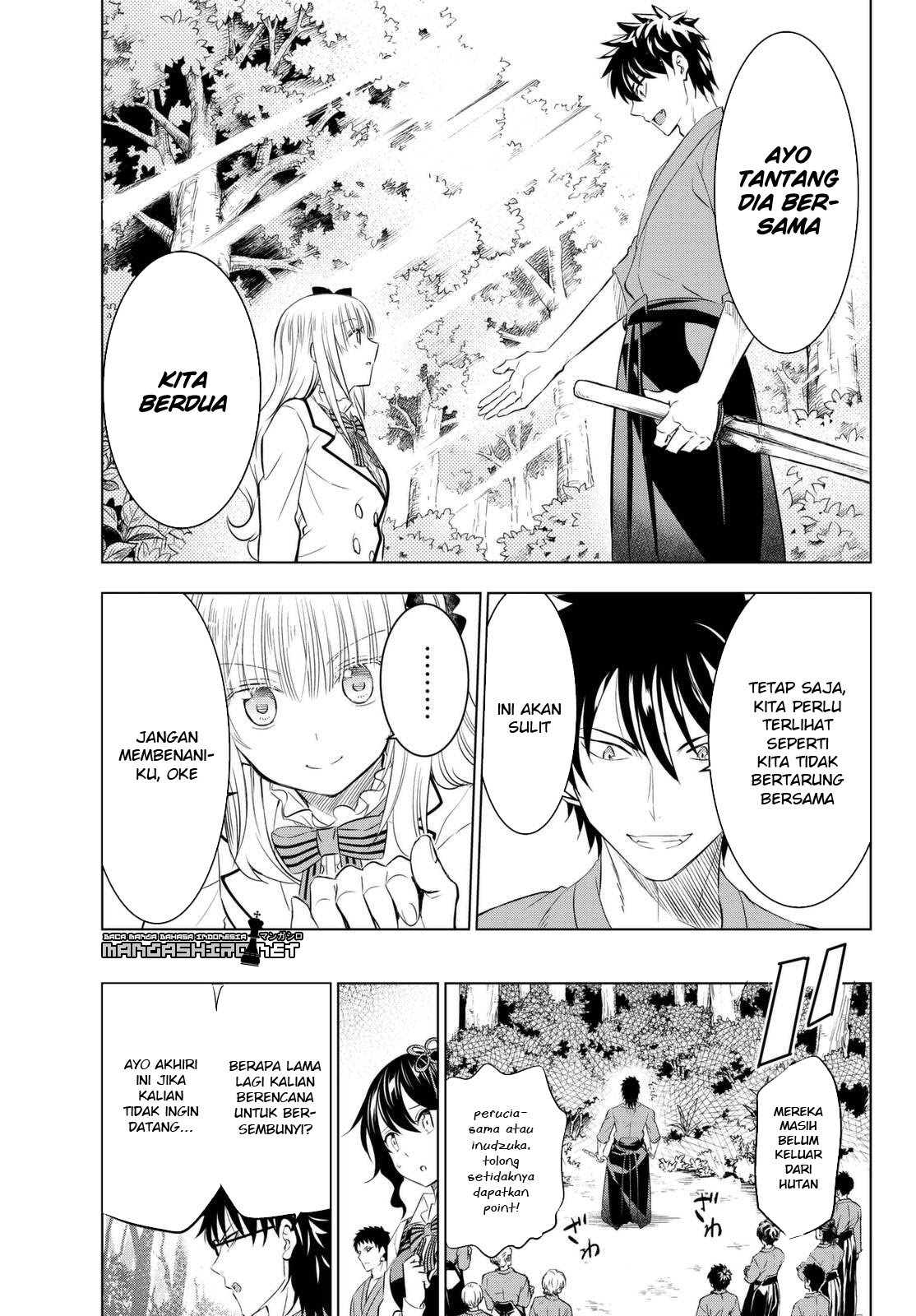 Kishuku Gakkou no Juliet Chapter 25