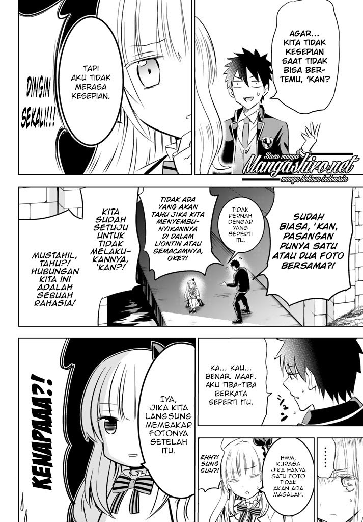 Kishuku Gakkou no Juliet Chapter 27