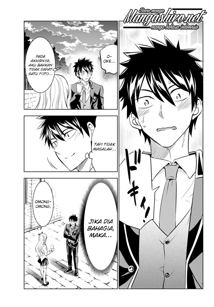 Kishuku Gakkou no Juliet Chapter 27